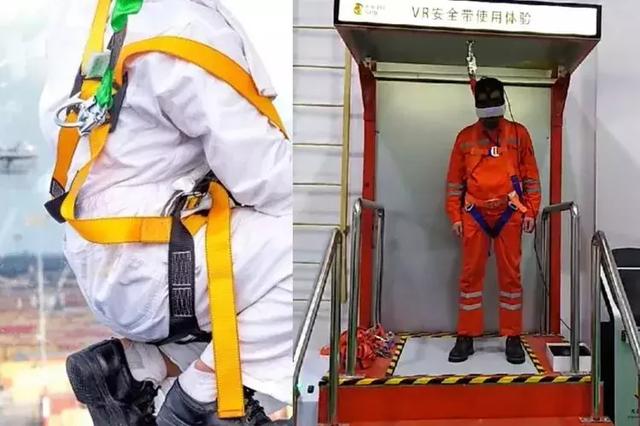 高處墜落事故即將進(jìn)入高發(fā)期，這樣的安全培訓(xùn)必須安排
