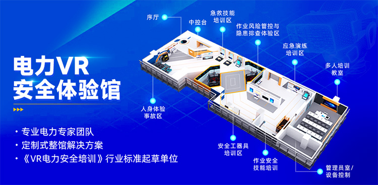 國家能源局通知！進(jìn)一步加強(qiáng)發(fā)電安全生產(chǎn)工作！