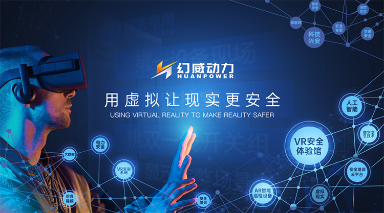 火災已致26人遇難！高懸"學習應急知識"橫幅的永聚煤業(yè)火災事故，給我們帶來了哪些警示？