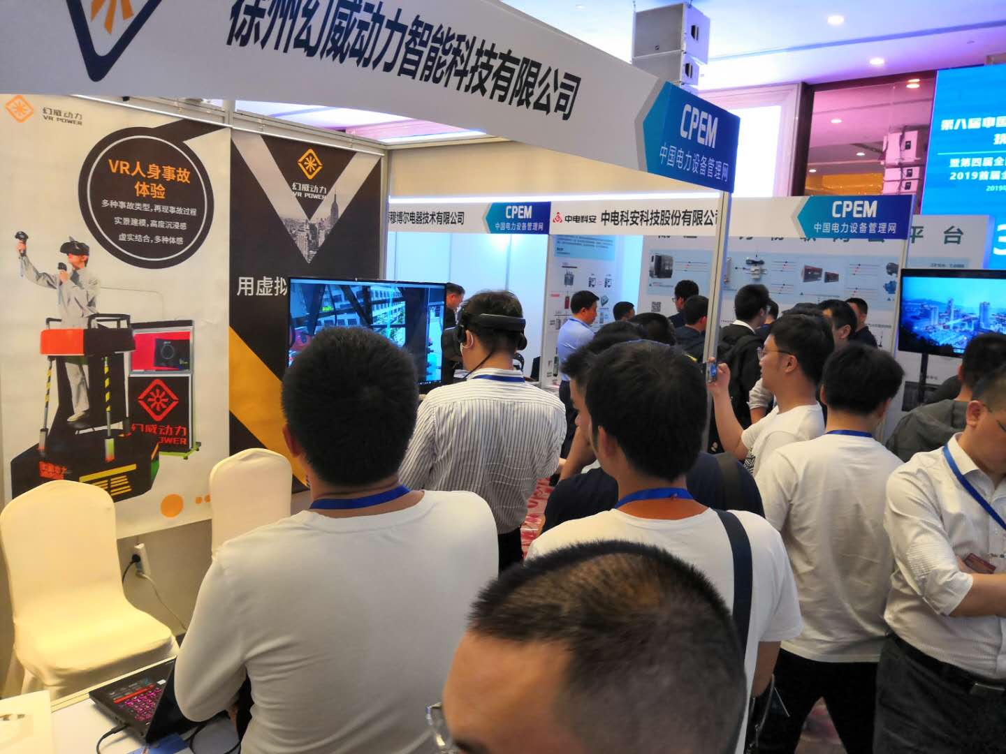 微信圖片_20190418155154.jpg