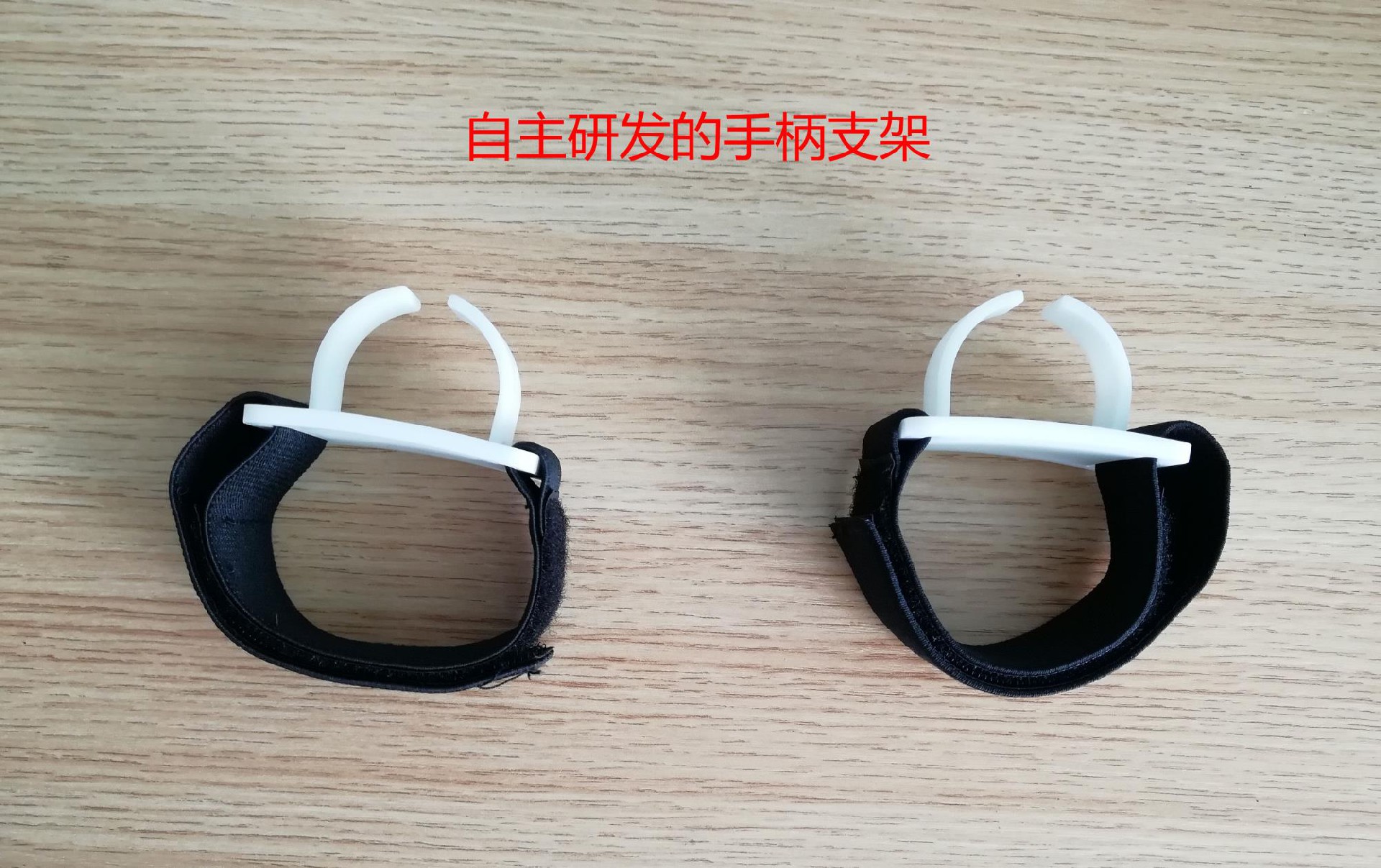 新品首發(fā)| 幻威動(dòng)力自主研發(fā)的心肺復(fù)蘇培訓(xùn)手柄支架搶先看！
