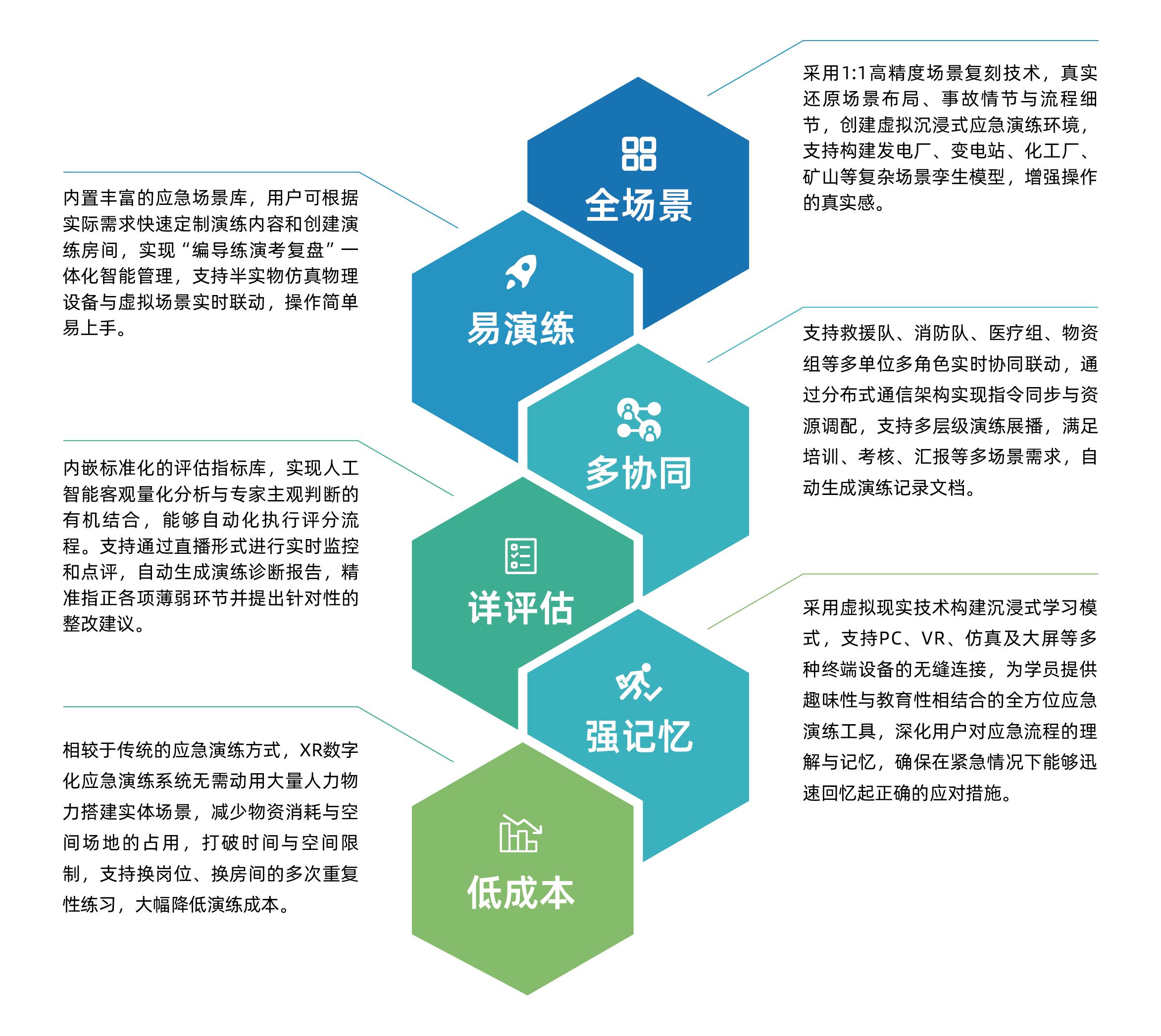 未標題-2_畫板 1.png
