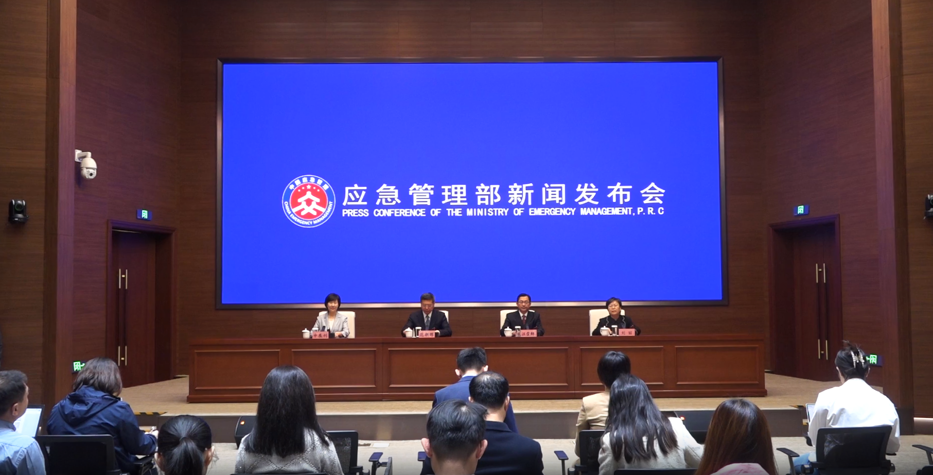 2025首季安全生產(chǎn)數(shù)據(jù)發(fā)布！企業(yè)必看的核心問題解讀