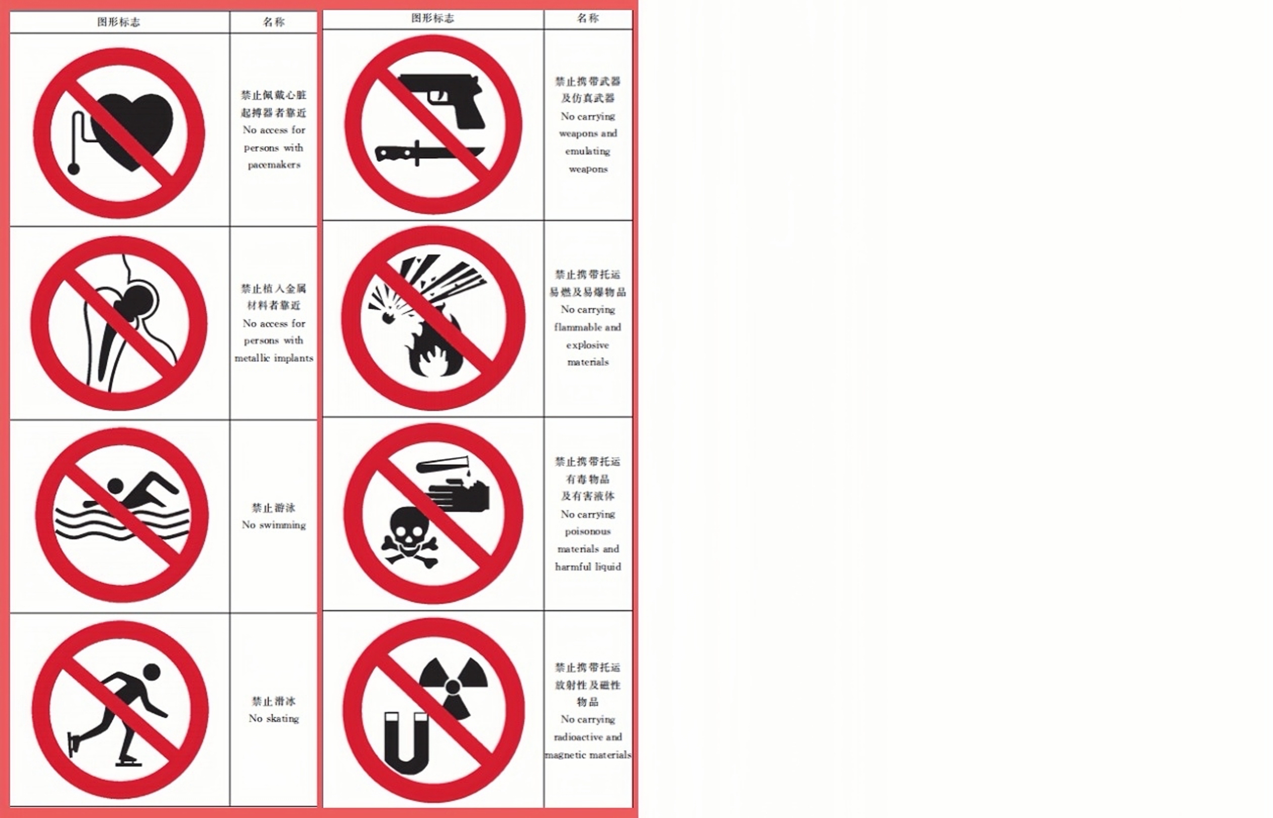 37c621ee2a57ee1c5829cbb3f01891a0.png