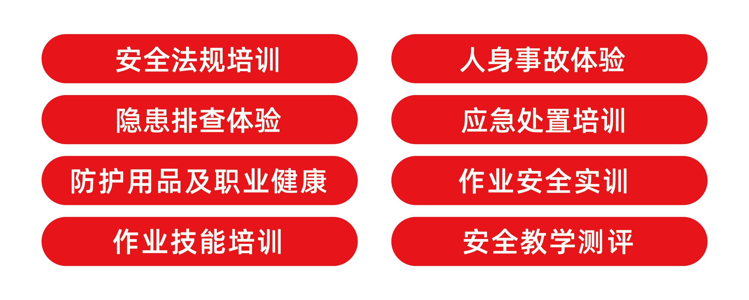 未標題-1-02.jpg