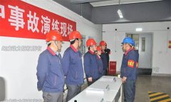 我們能為電力安全做些什么？